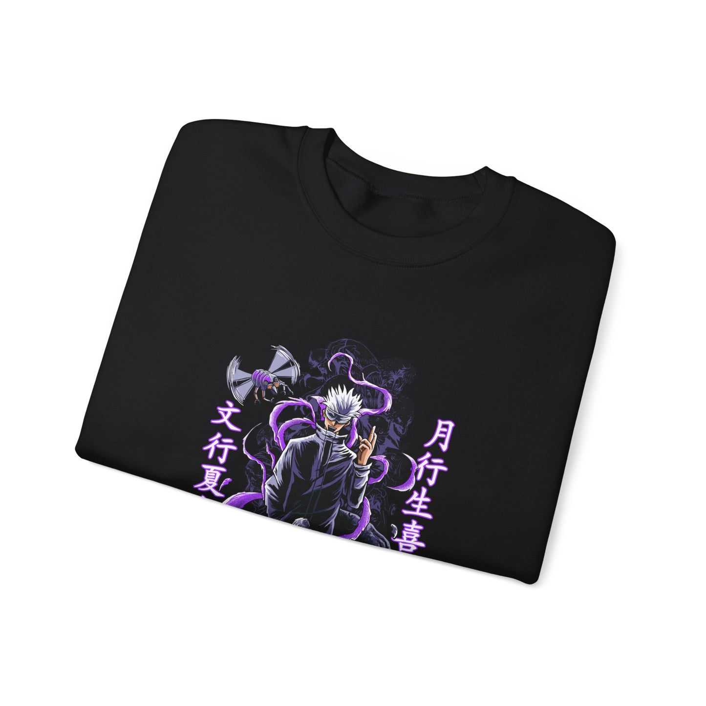 Gojo Crewneck Sweatshirt