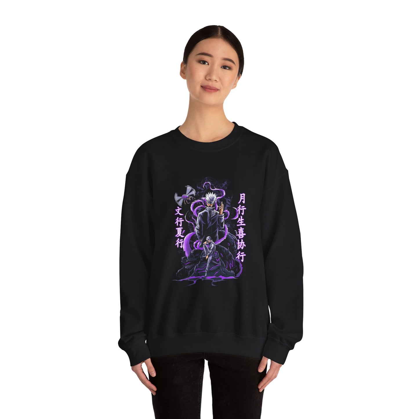 Gojo Crewneck Sweatshirt
