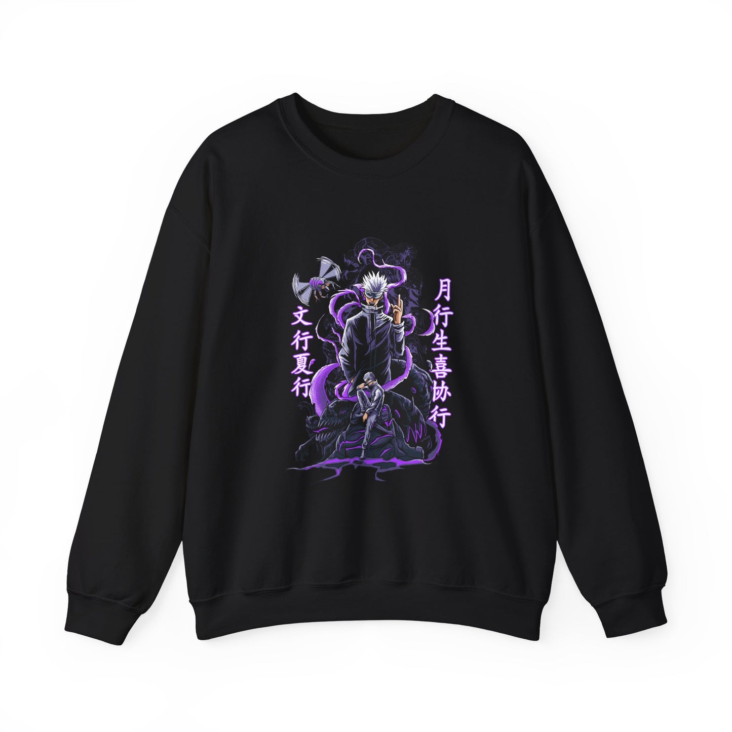 Gojo Crewneck Sweatshirt