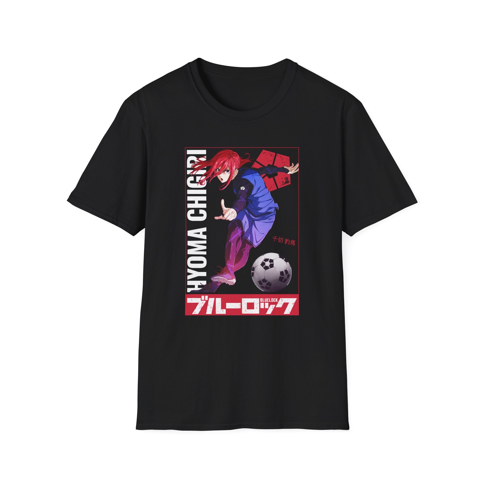 Chigiri Hyoma T-Shirt